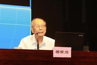 哈姆谈失利明显沮丧：不能再找借口了 我们必须得打好篮球